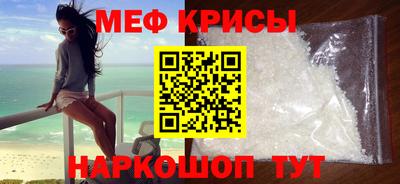 дистиллят марихуана Рыбинск