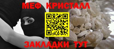 дистиллят марихуана Рыбинск