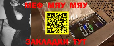 ГАЛЛЮЦИНОГЕННЫЕ ГРИБЫ Рузаевка