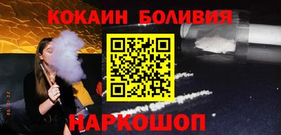дистиллят марихуана Рыбинск
