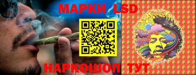 дистиллят марихуана Рыбинск