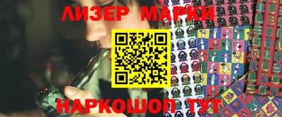 дистиллят марихуана Рыбинск