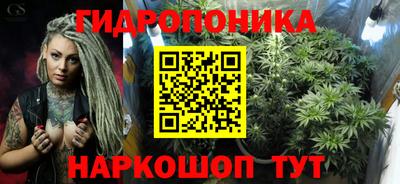 дистиллят марихуана Рыбинск