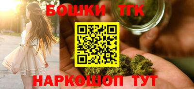 ГАЛЛЮЦИНОГЕННЫЕ ГРИБЫ Рузаевка