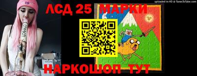 прущие крисы Рязань