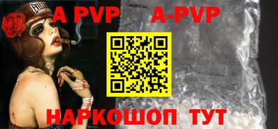 ГАЛЛЮЦИНОГЕННЫЕ ГРИБЫ Рузаевка