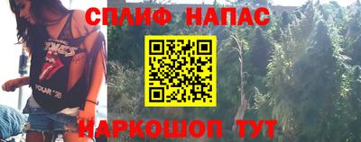 прущие крисы Рязань