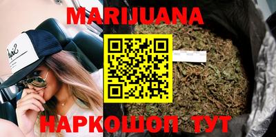 прущие крисы Рязань