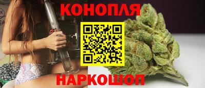 прущие крисы Рязань