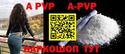 ГАЛЛЮЦИНОГЕННЫЕ ГРИБЫ Рузаевка