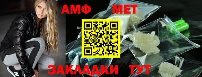 прущие крисы Рязань