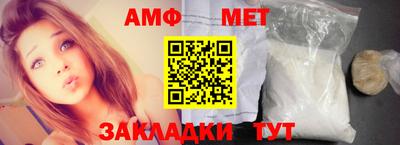 ГАЛЛЮЦИНОГЕННЫЕ ГРИБЫ Рузаевка