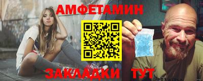 ГАЛЛЮЦИНОГЕННЫЕ ГРИБЫ Рузаевка