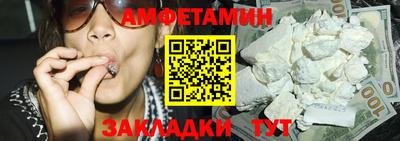 дистиллят марихуана Рыбинск