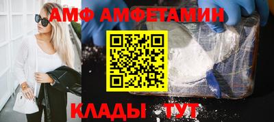 прущие крисы Рязань