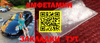 прущие крисы Рязань