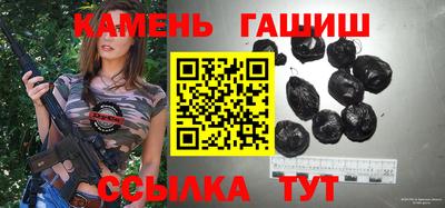 прущие крисы Рязань