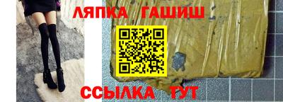 дистиллят марихуана Рыбинск