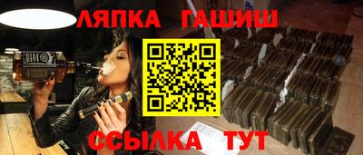 прущие крисы Рязань