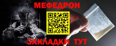 ГАЛЛЮЦИНОГЕННЫЕ ГРИБЫ Рузаевка